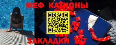 2c-b Рязань