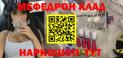 твердый Пыть-Ях