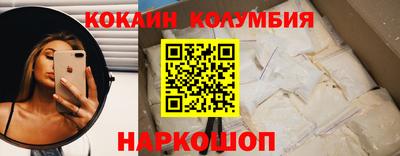 спиды Рузаевка
