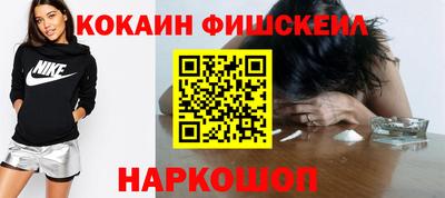спиды Рузаевка