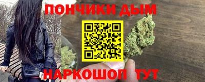 меф VHQ Пушкино