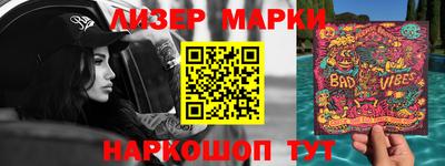 а пвп мука Пугачёв