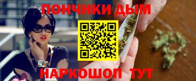 а пвп мука Пугачёв