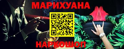 дживик Рыбинск