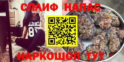 твердый Пыть-Ях