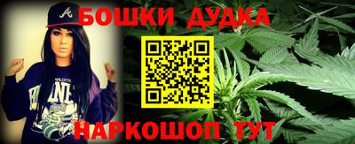 меф VHQ Пушкино