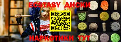 а пвп мука Пугачёв