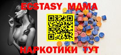 дживик Рыбинск