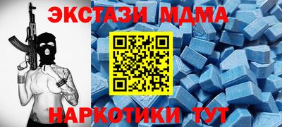а пвп мука Пугачёв