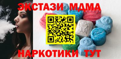 твердый Пыть-Ях