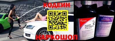 меф VHQ Пушкино