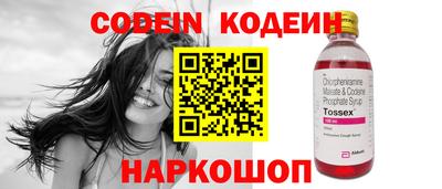 меф VHQ Пушкино