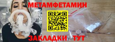 а пвп мука Пугачёв