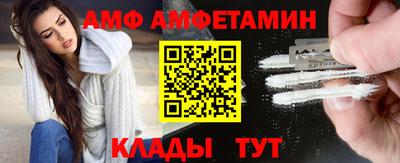 дживик Рыбинск