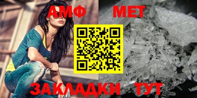 2c-b Рязань