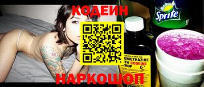 меф VHQ Пушкино