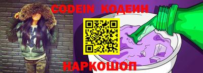 меф VHQ Пушкино