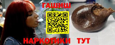 твердый Пыть-Ях