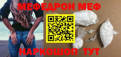 а пвп мука Пугачёв
