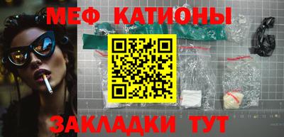 а пвп мука Пугачёв